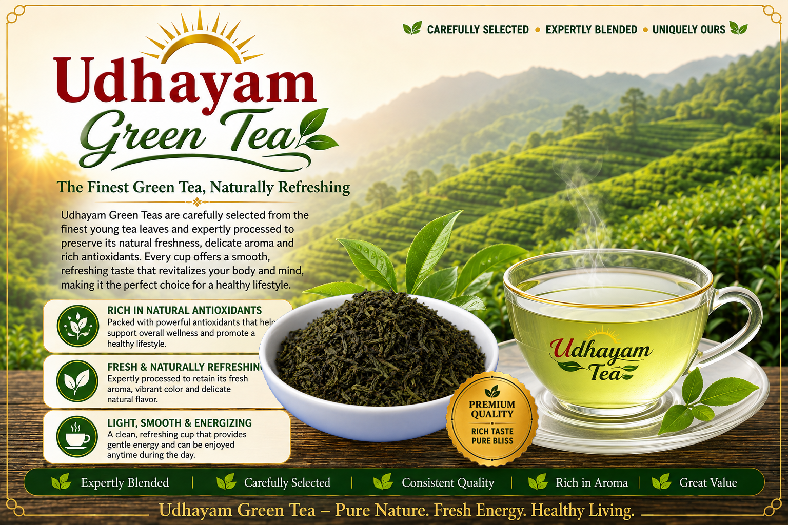 Green Tea